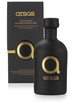 Atsas Gelimiteerde Editie 250 ml
